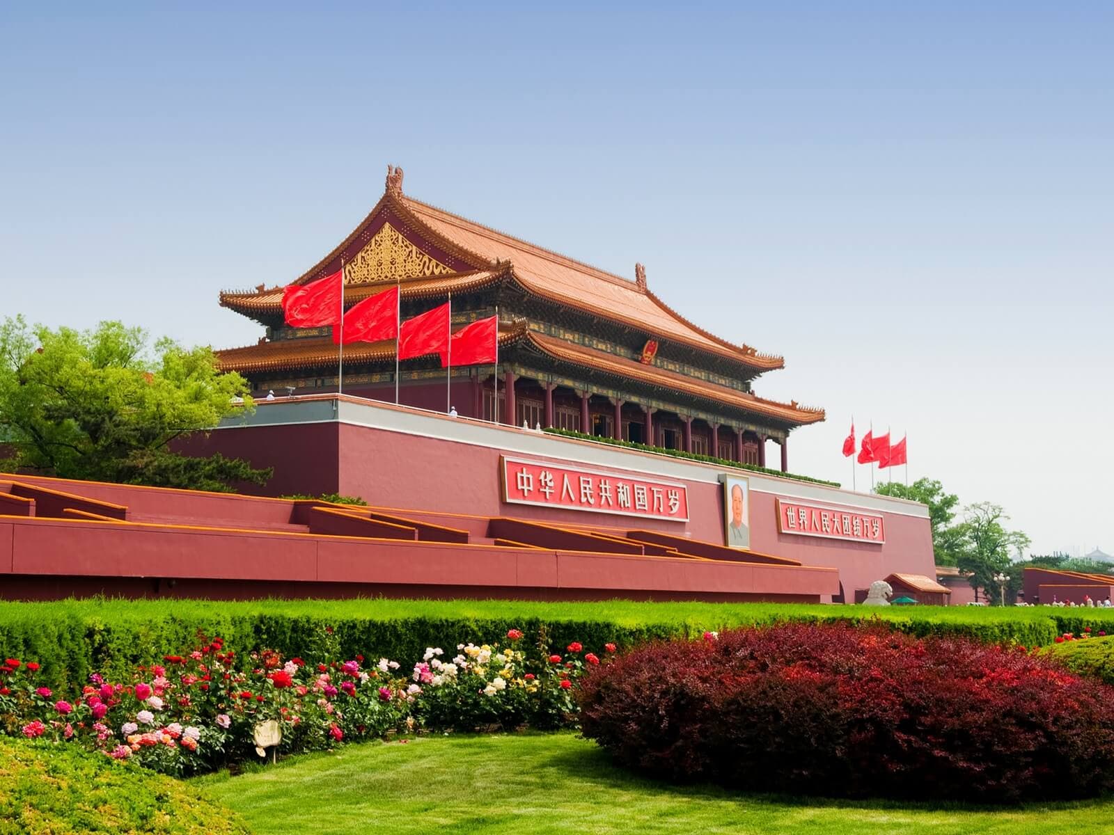 Tour Bắc Kinh No shopping