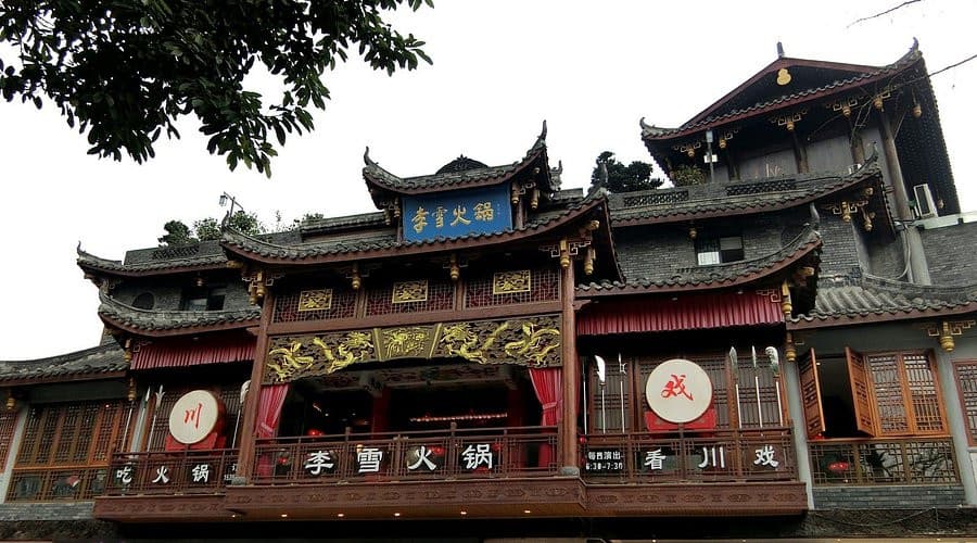 khoan trại tương tử kuanzhai alley thành đô