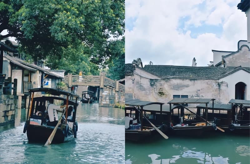 Đông Sách Ô Trấn, phía đông Ô Trấn