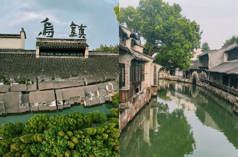 Đông Sách Ô Trấn, phía đông Ô Trấn