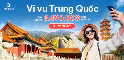 Tour Trung Quốc